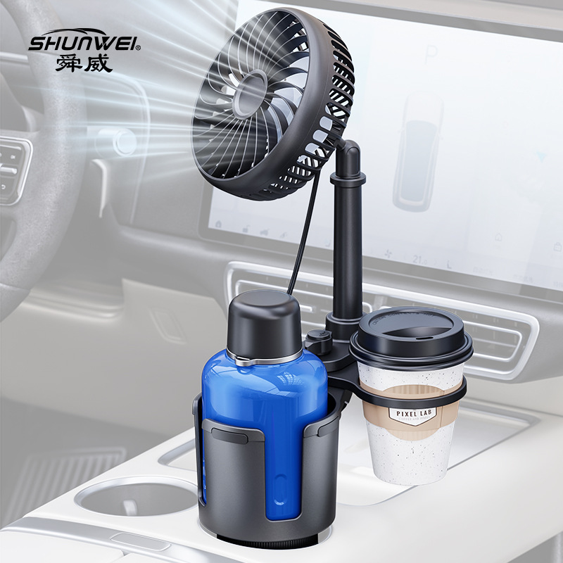 车用水杯架/饮料架实物图