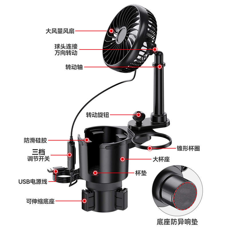 水杯支架电动车/自行车杯架/饮料产品图