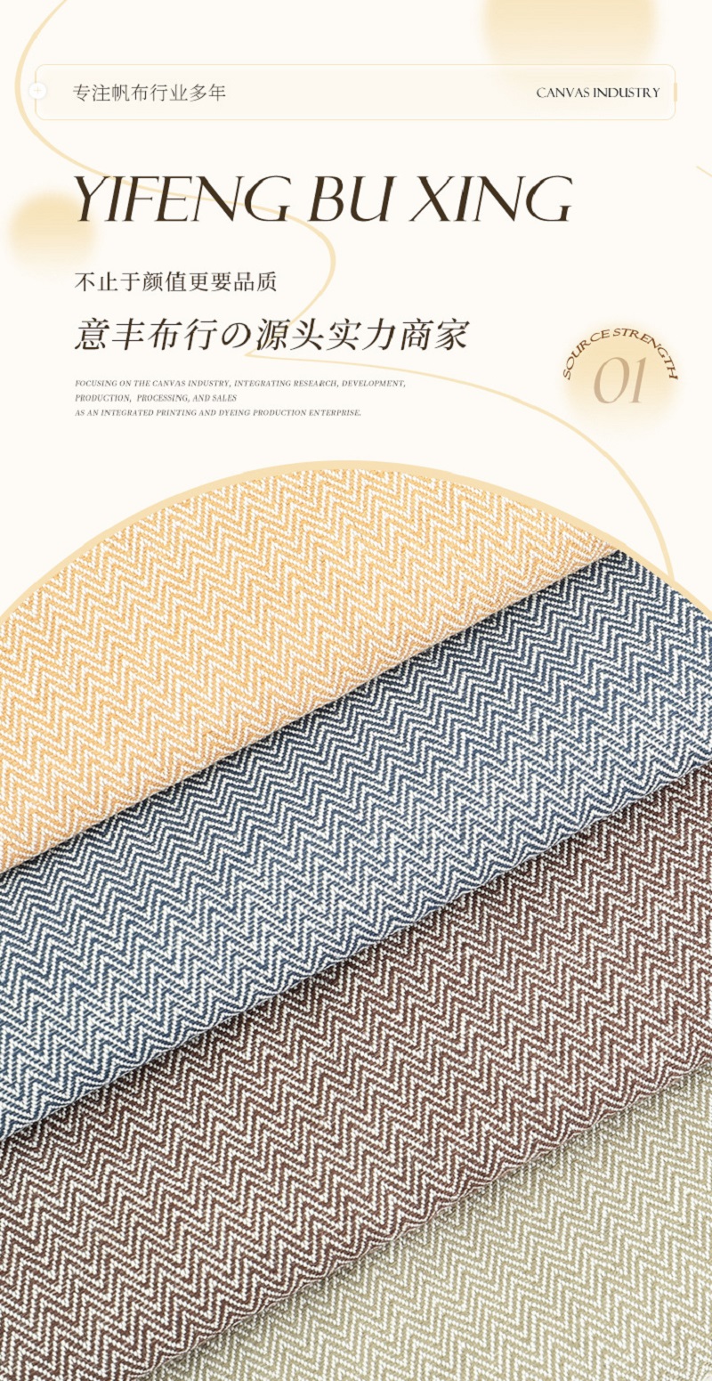 厂家直销加厚加密600D帆布料压延布 高强度pvc防雨布箱包帐篷布