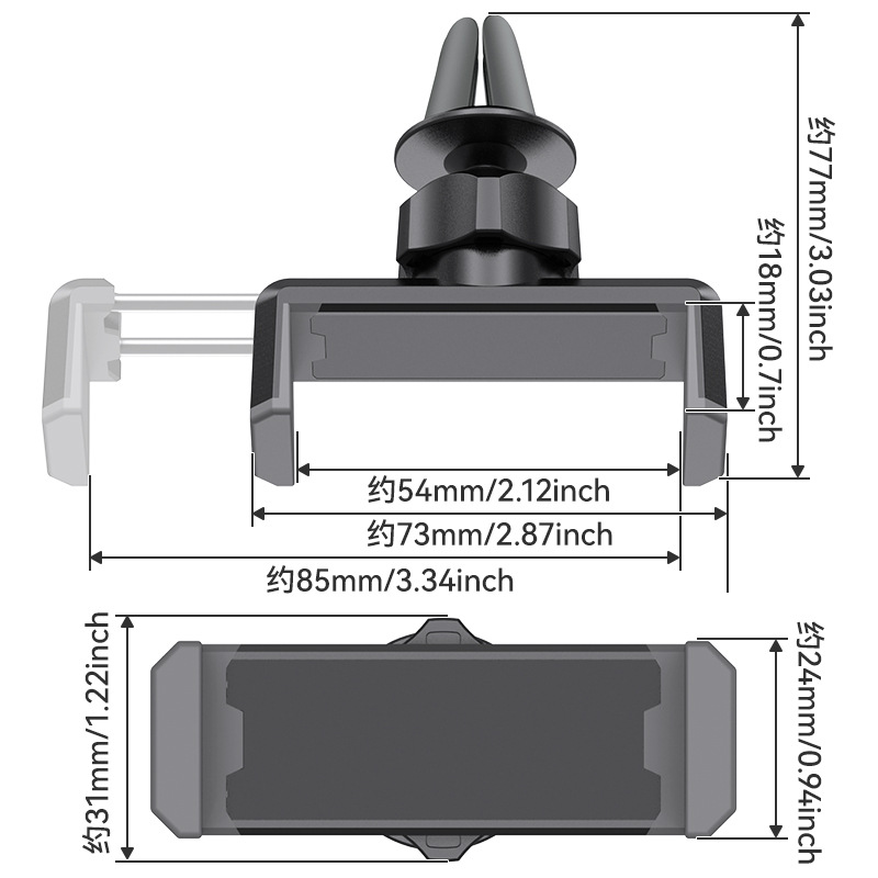 车载支架/车载手机支架/汽车手机支架/手机车载支架/车载细节图