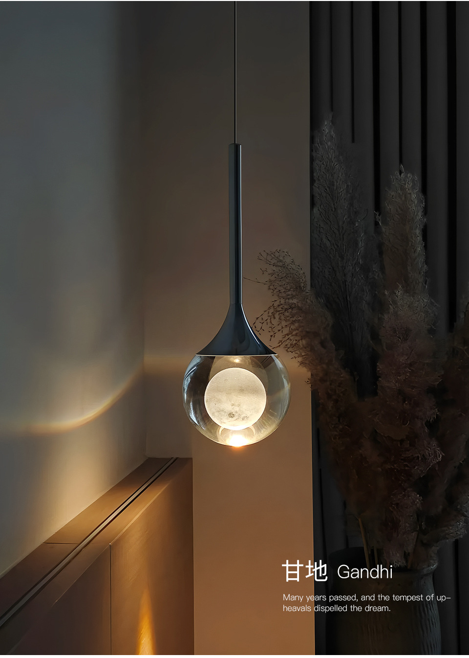 意式轻奢床头氛围可升降小吊灯简约卧室客厅水晶月球玄关吊线灯