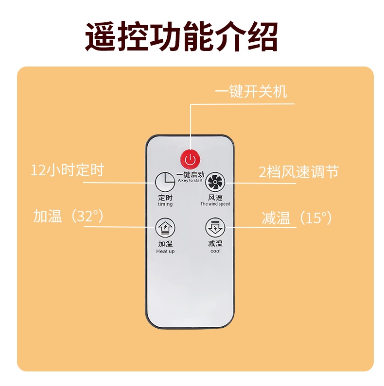 两季家用电器暖风机取暖器电取暖器加热适用室内冬季供暖详情图18