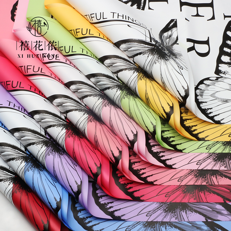 Xihua Nong Dreamy Butterfly Flower Wrapping Paper, diy handmade Bouquet Gift Paper, high-end flower shop floral art materials details Picture