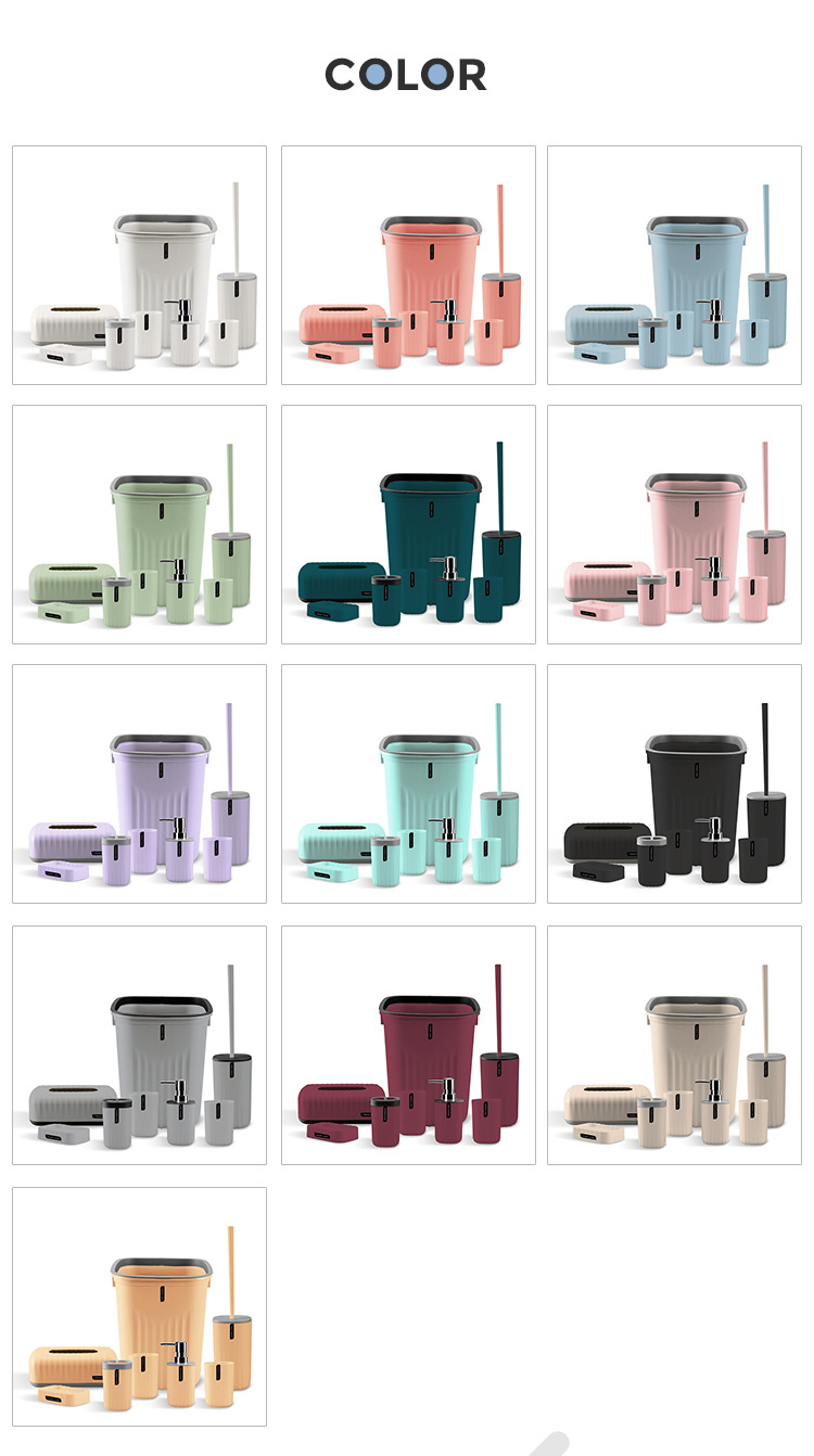 卫浴洗漱海浪纹简约纯色浴室套件漱口杯牙刷架肥皂盒塑料八件套装详情4