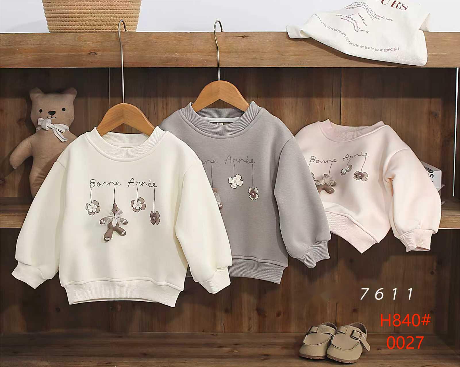 Children's Autumn and Winter Collection 2025 New Cartoon round-neck hoodie, versatile for boys and girls, long-sleeved round-neck pullover top 1 Specification image