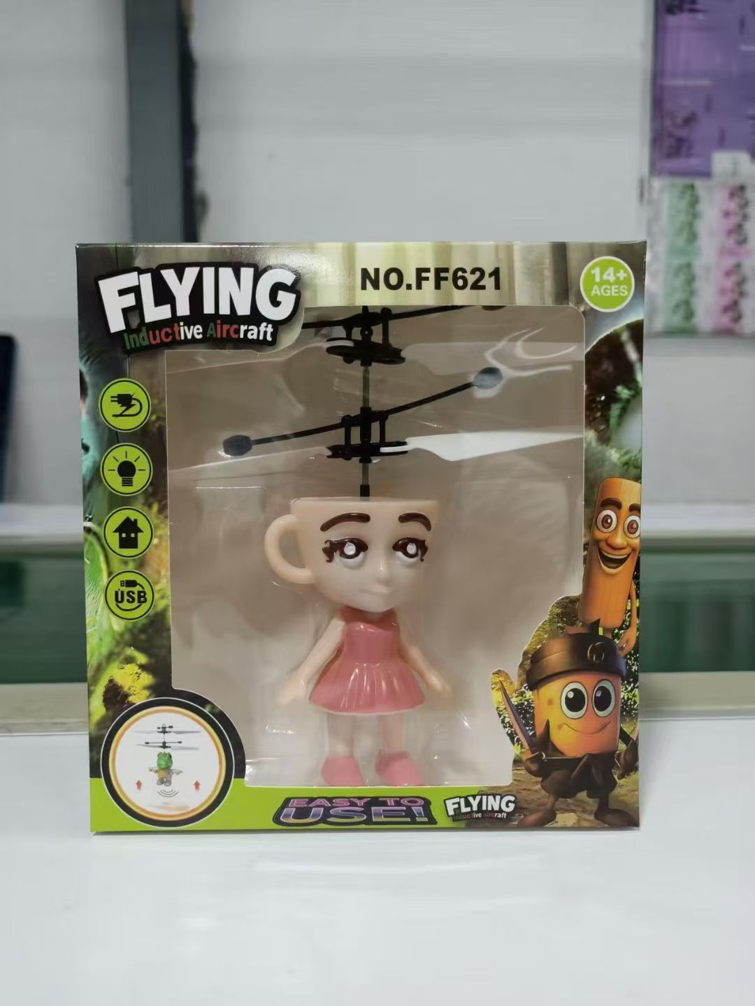 "Shan Hai Jing Minions Sensing Aircraft Children's toys, Smart flying balls, electric crabs, novel and unique sensing toys, fun and interactive Minions Sensing aircraft. Item Picture