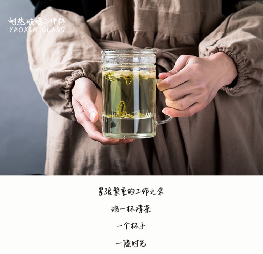 水杯杯子  厂家直销 批发零售 现货 下单请咨询