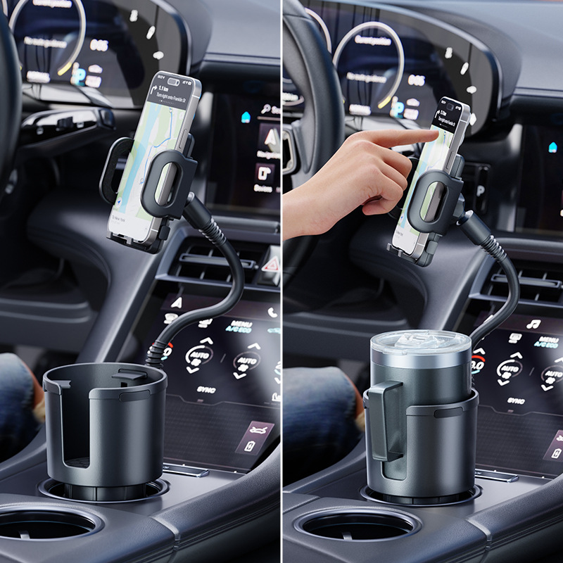 舜威杯架车载手机支架二合一车用多功能饮料架汽车大号杯架扩展器白底实物图