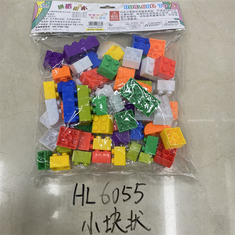 乐高/积木/乐高积木/益智玩具/微颗粒积木白底实物图