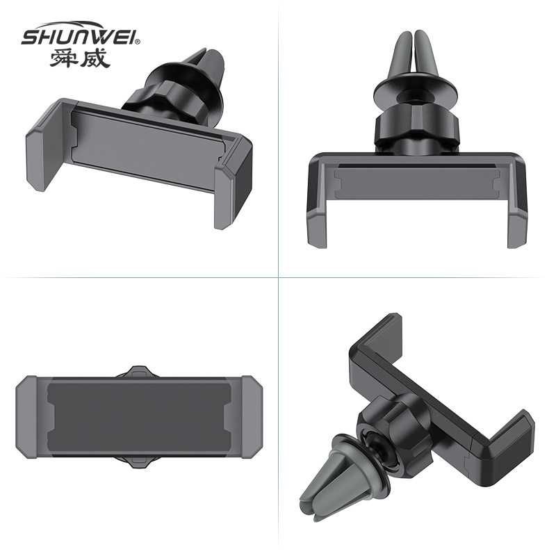 车载支架/车载手机支架/汽车手机支架/手机车载支架/车载产品图