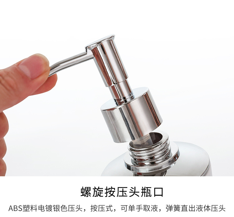 印花欧式塑料灯塔卫浴6套件 洗漱套装 特色民宿酒店新房浴室用品详情7