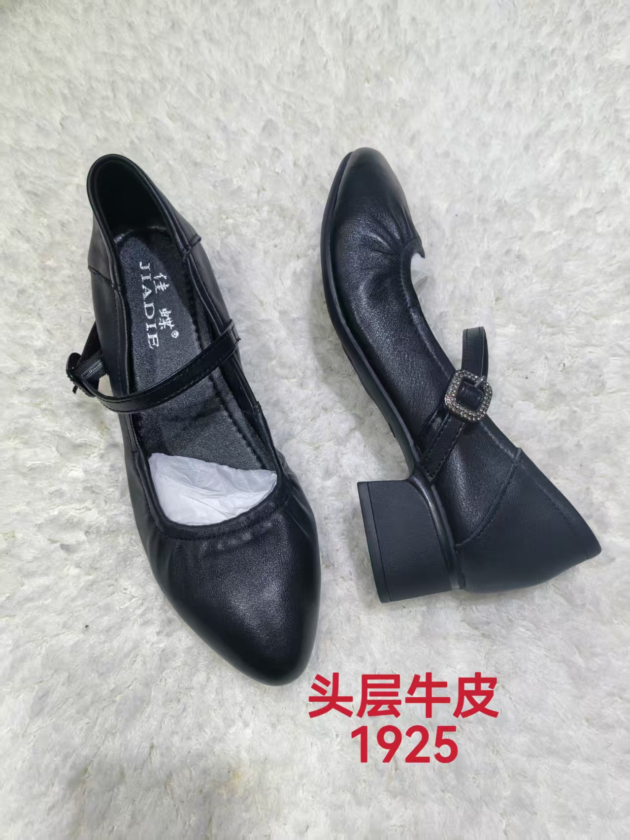 1925 first-layer cowhide women's shoes, women's single shoes, genuine leather women's single shoes wholesale
