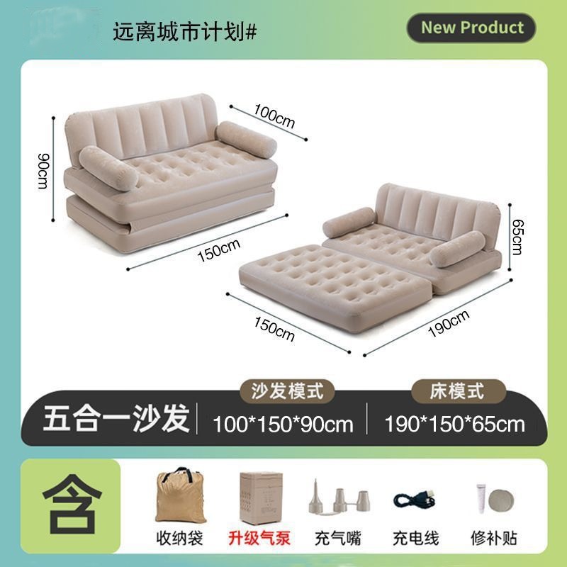 沙发床/沙发/沙发小户型白底实物图