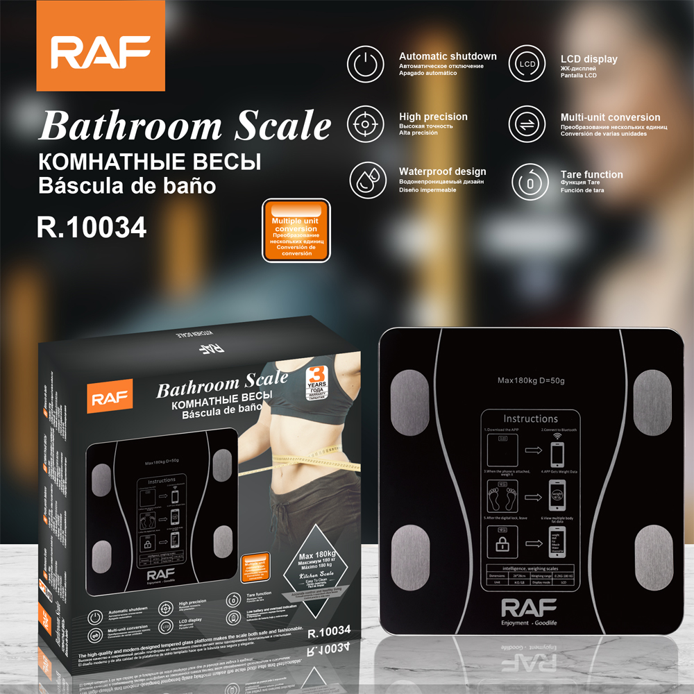 RAF跨境蓝牙体重秤电子称家用精准高精度家庭耐称重秤玻璃体重