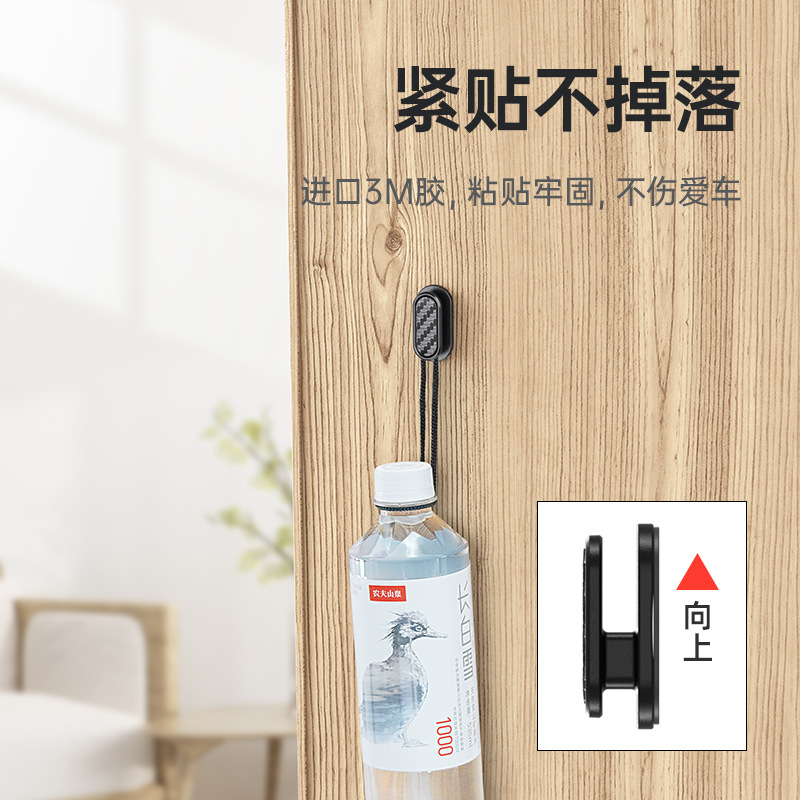 و Xhin Wei Wei ربط ربط السيارة بحاجز السيارة بكيس مبسط متعدد الأغراض من أجل ربط اللوازم في السيارة Specification image