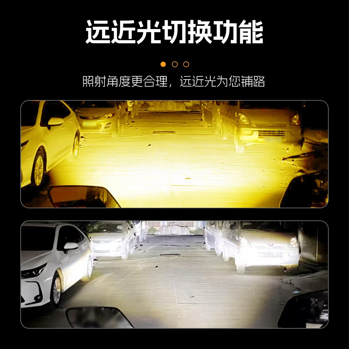 Motorcycle LED octagonal spotlights, 8 lenses, white, yellow, red, blue, flashing, near and far, road installation lights, electric vehicle spotlights pic 3