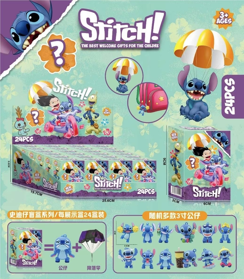 儿童砸金蛋盲盒库洛米女孩小学生新奇特2025新款玩具六一节日礼物