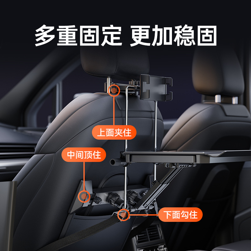 水杯支架电动车/自行车杯架/饮料/汽车手机支架白底实物图