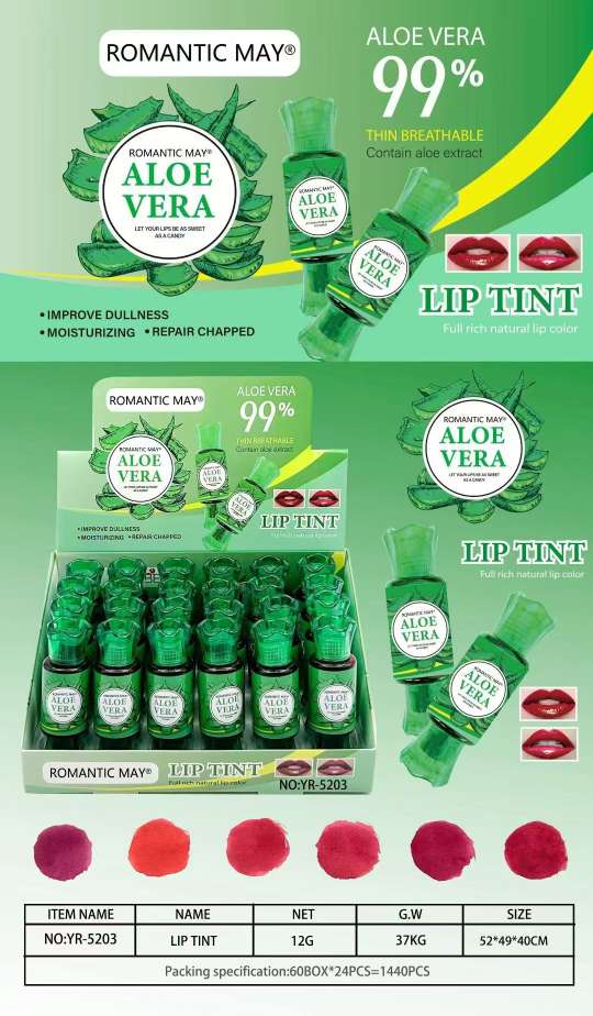 糖果口红水多味