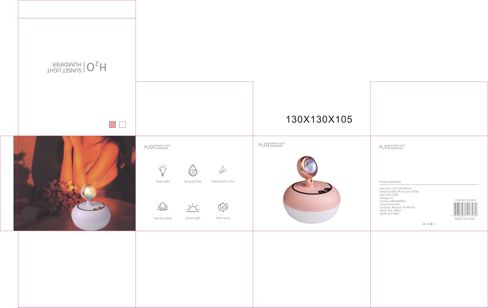 AJ19-DQ800落日灯双喷加湿器夕阳灯加湿器网红拍照家用创意灯详情图9