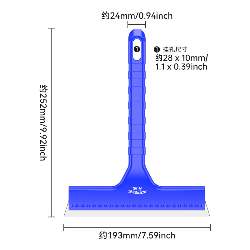 毛巾/汽车水刷/洗车海绵块/洗车套装/小辫子白底实物图