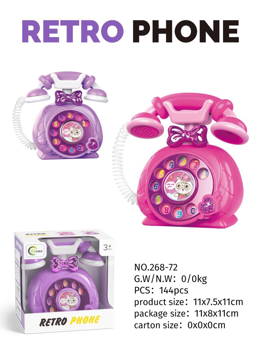 新款仿真拨号早教机卡通复古声光电话座机女孩礼物幼儿园益智玩具产品图