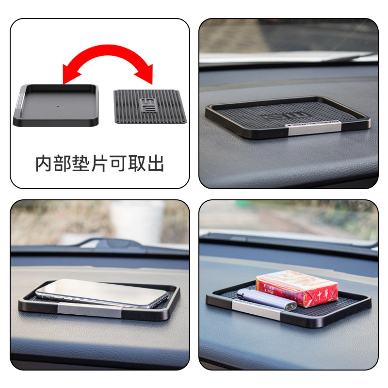 Car anti-slip MATS, high-temperature resistant storage pads for car phone center consoles, creative car ornaments, stickers for interior decoration Item Picture