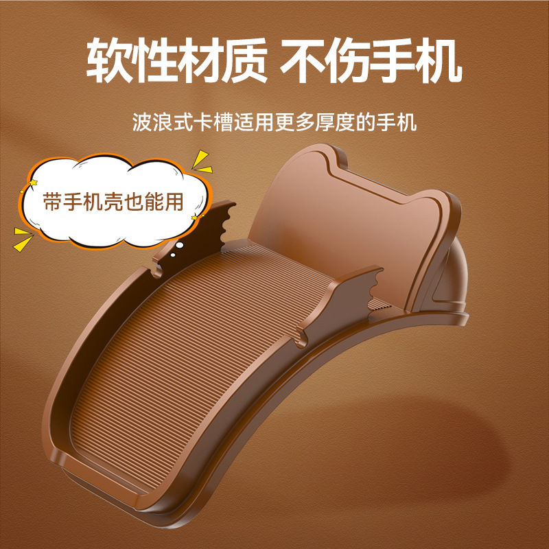 车载多功能置物垫粘贴式中控台汽车仪表台防滑垫创意导航手机支架产品图