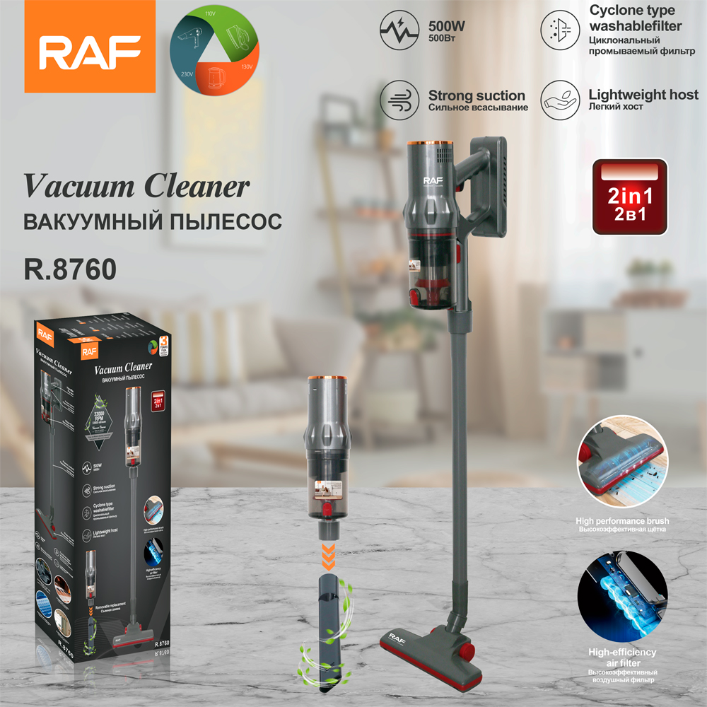 RAF European standard cross-border wired vacuum cleaner, household handheld high-power vacuum, portable all-in-one with strong suction power R8760 pic 3