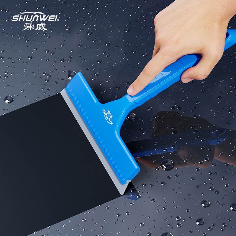 毛巾/汽车水刷/洗车海绵块/洗车套装/小辫子细节图