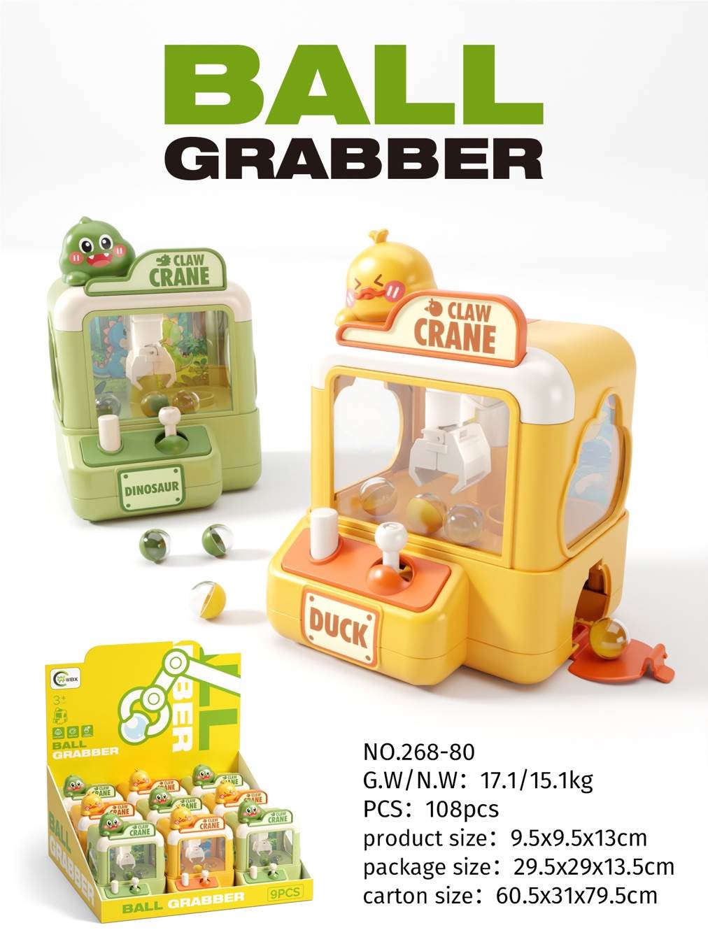 儿童过家家鸭子趣味抓球游戏机亲子互动手眼协调益智网红玩具礼品