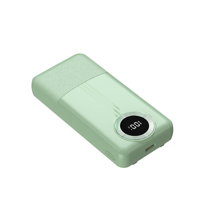 22.5W自带线快充电宝20000毫安大容量礼品移动电源