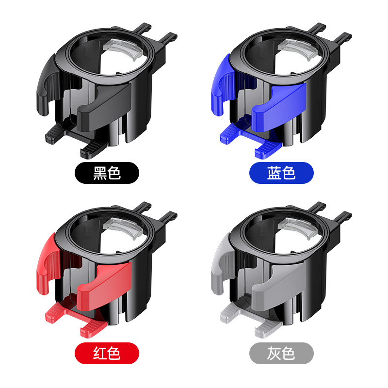 舜威车载水杯架车用饮料架汽车用品支架二合一多功能杯架手机架白底实物图