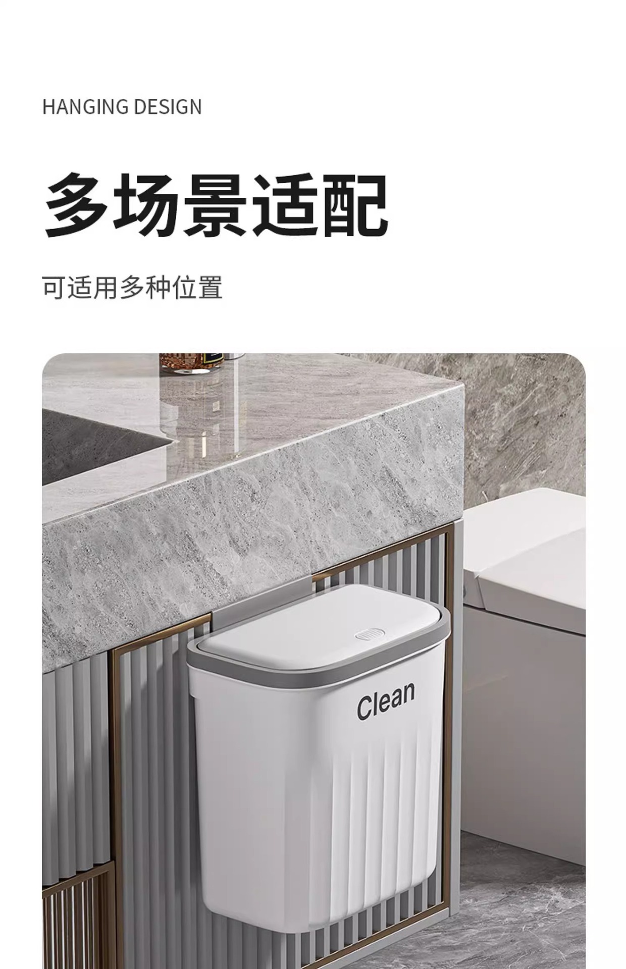 N22-4802翻盖挂壁垃圾桶厨房浴室卫生间夹缝挂壁收纳压圈垃圾桶详情图2