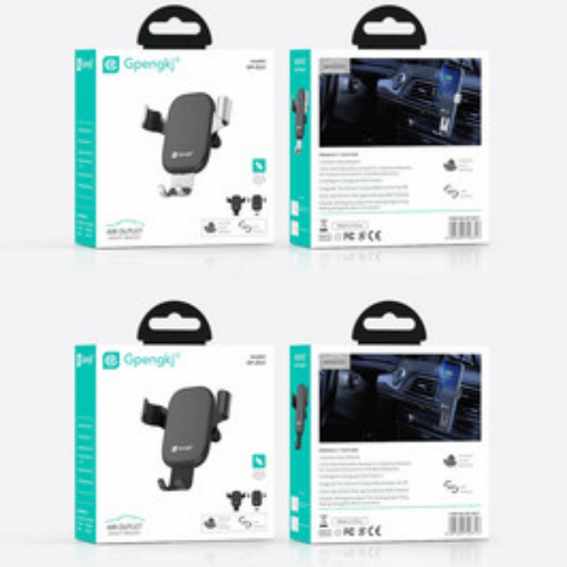 车载手机支架磁吸万能通用型导航支驾，磁力支撑导航