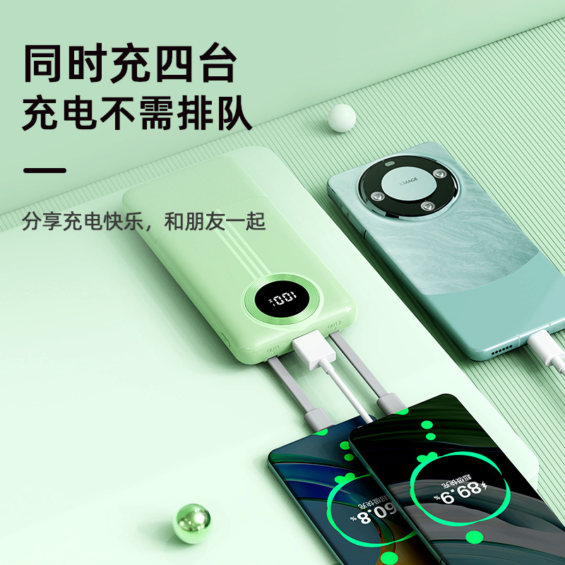 22.5W built-in cable fast power bank, 20,000 mah large-capacity gift mobile power bank details Picture