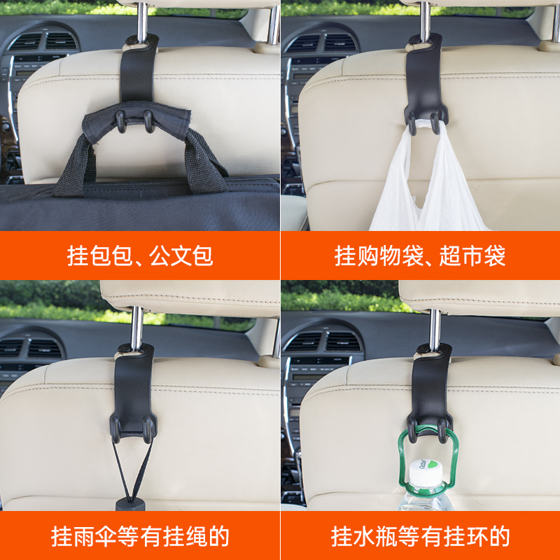وقد رُبط السيارات في المقعد الخلفي المتعدد الأغراض باستخدام أكياس من البلاستيك Specification image