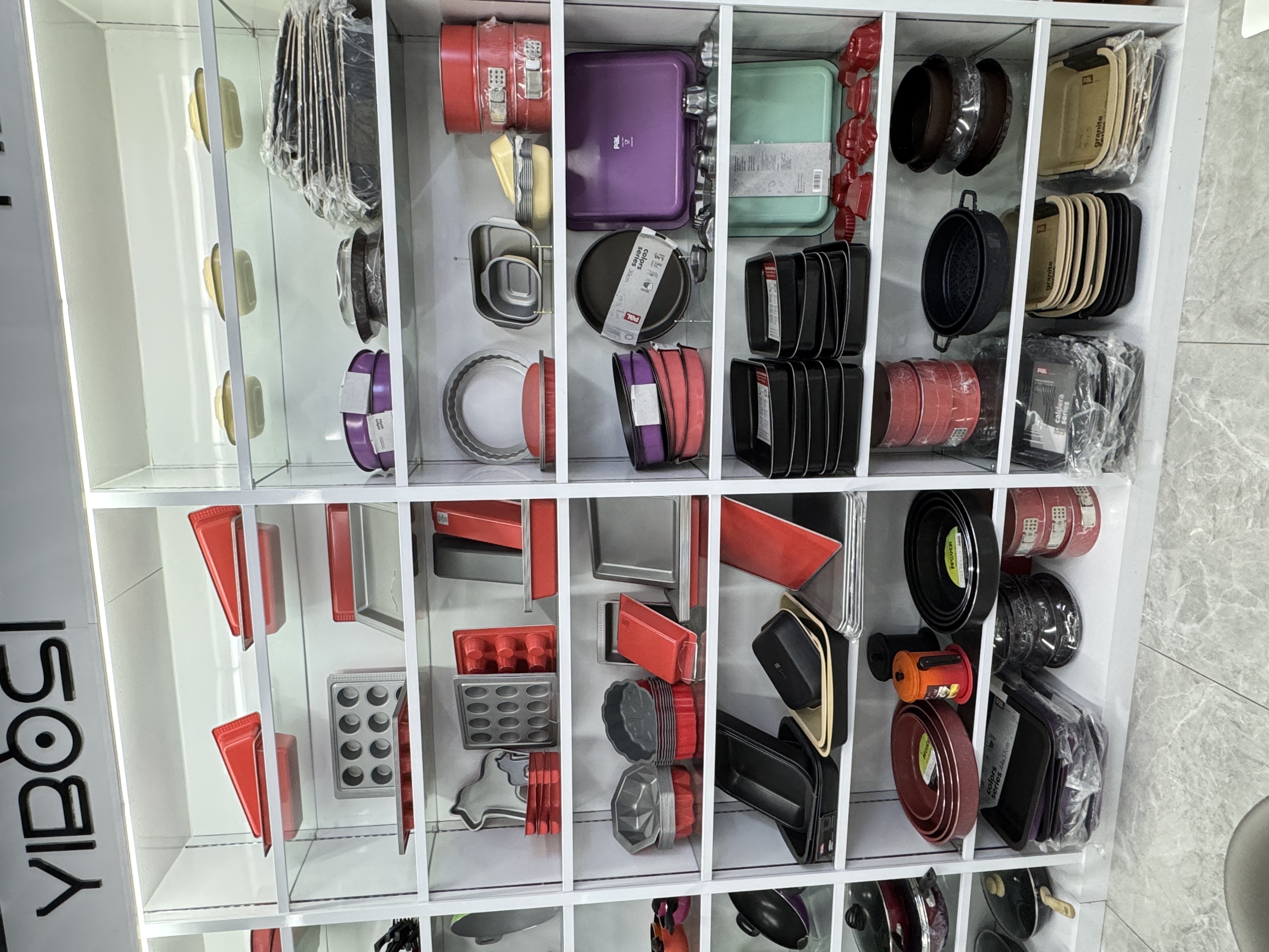 Zhejiang Yibosi Kitchenware Co., LTD describe pic - 7