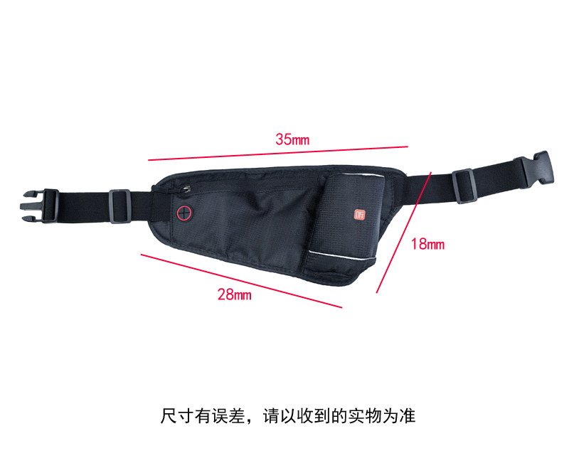 250124  三角腰包单水壶腰包户外运动腰包贴身跑步手机腰包多功能水壶包马拉松腰带包详情2