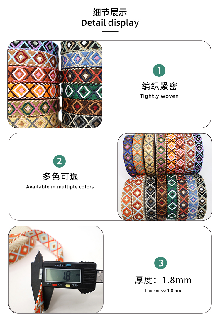 25mm wide thickened colorful ethnic style lace jacquard webbing for luggage, water bottles, mobile phone straps and accessories in stock for wholesale pic 2