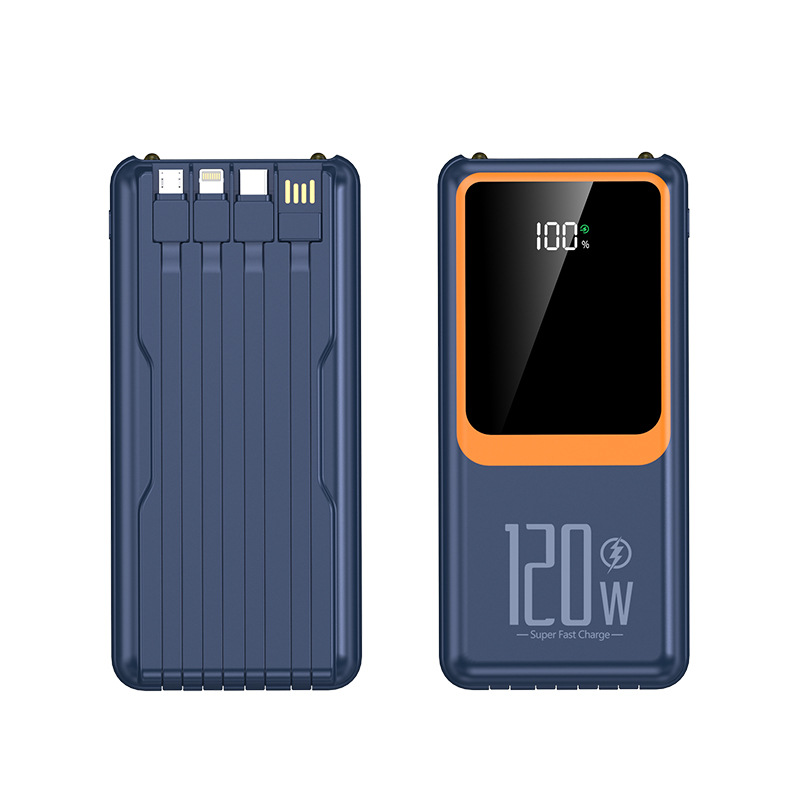 跨境120W超级快充66W充电宝20000毫安超大容量