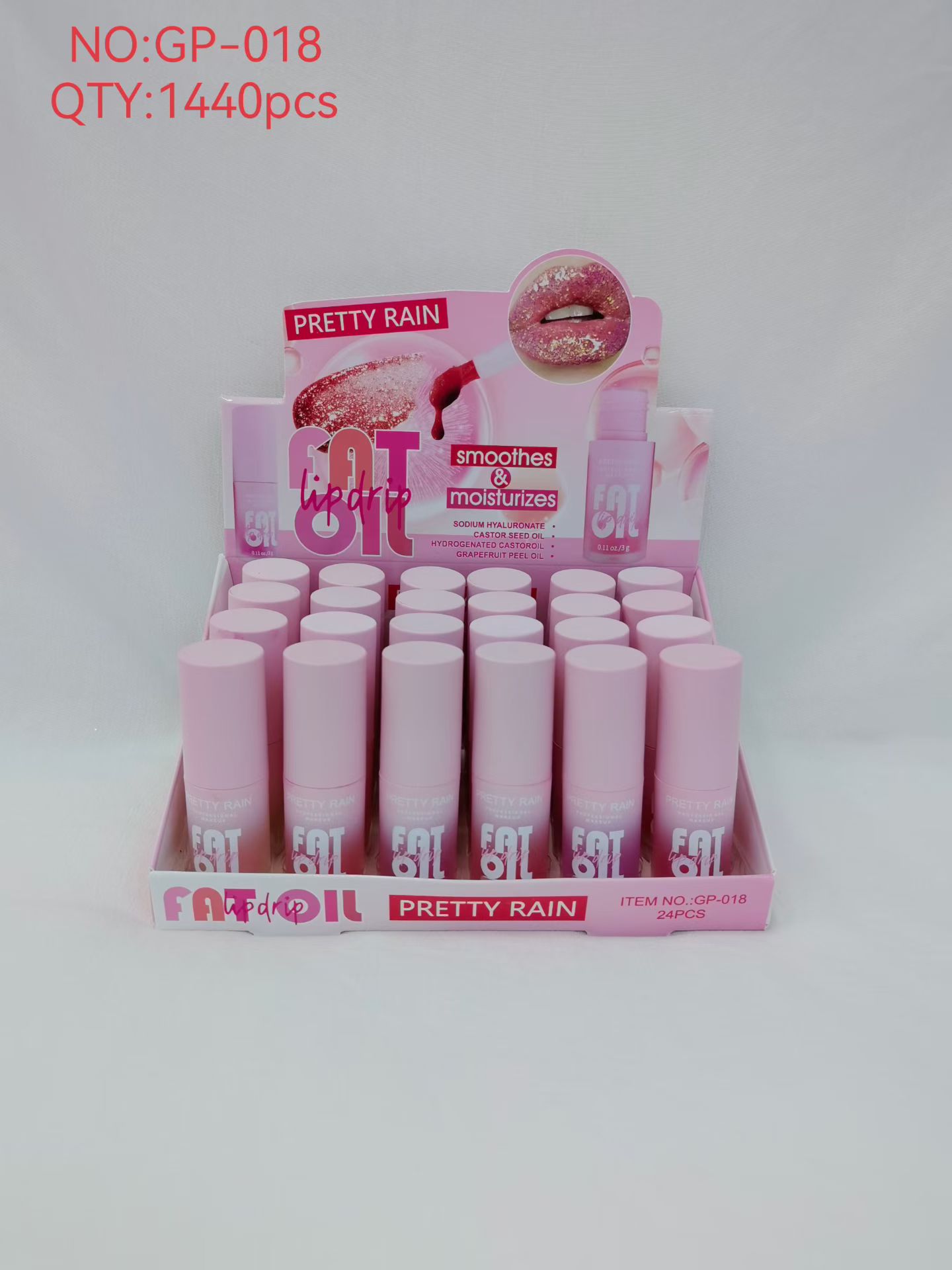 大头刷矮瓶唇油润唇膏润唇油