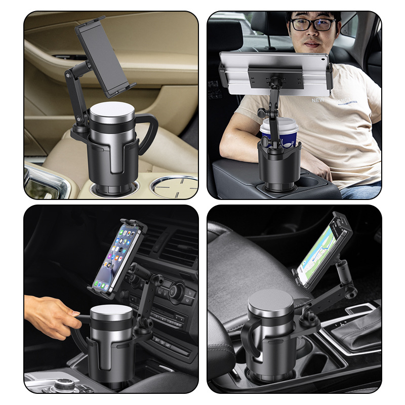 跨境汽车杯架扩展器车载水杯支架水杯架多功能饮料架置物架手机架
