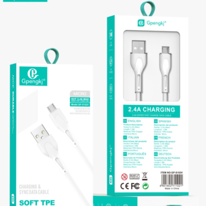 usb充电器线，2米数据线适用苹果安卓typec华为充电线通用快充，华为type-c安卓手机线（价格面议）