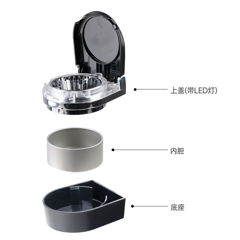 车用烟灰缸实物图