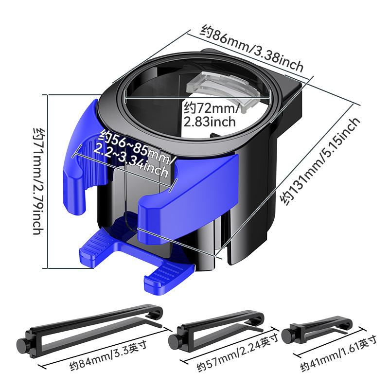 舜威车载水杯架车用饮料架汽车用品支架二合一多功能杯架手机架细节图