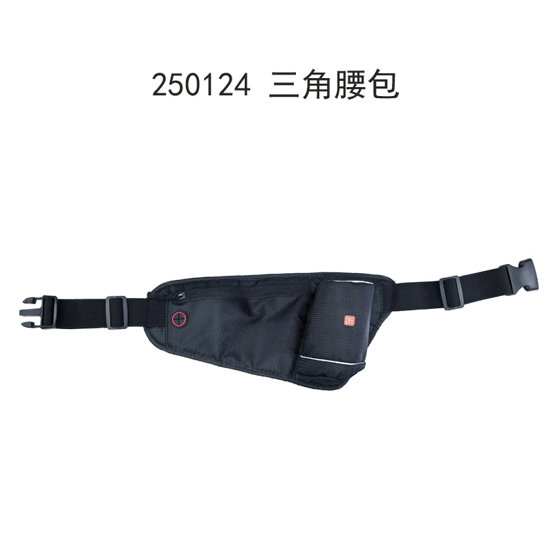 250124  三角腰包单水壶腰包户外运动腰包贴身跑步手机腰包多功能水壶包马拉松腰带包