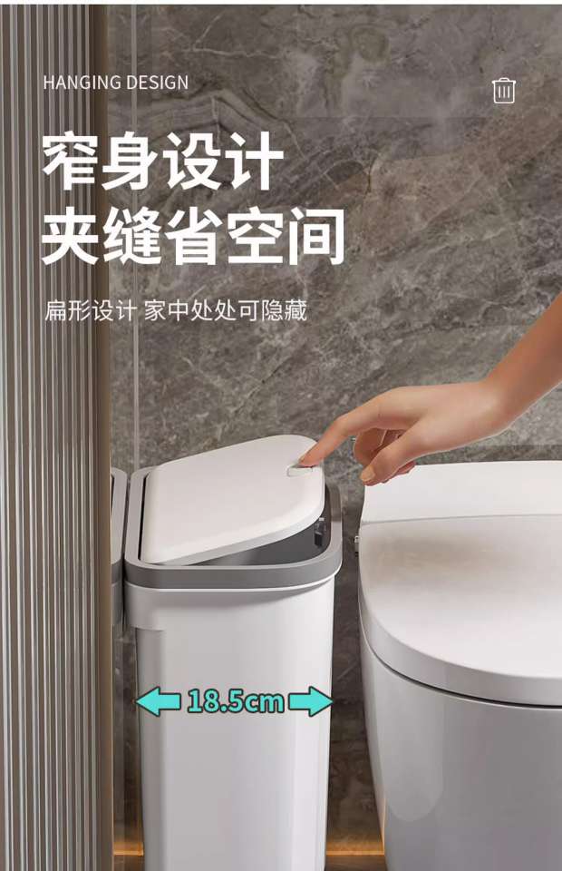N22-4802翻盖挂壁垃圾桶厨房浴室卫生间夹缝挂壁收纳压圈垃圾桶详情图14