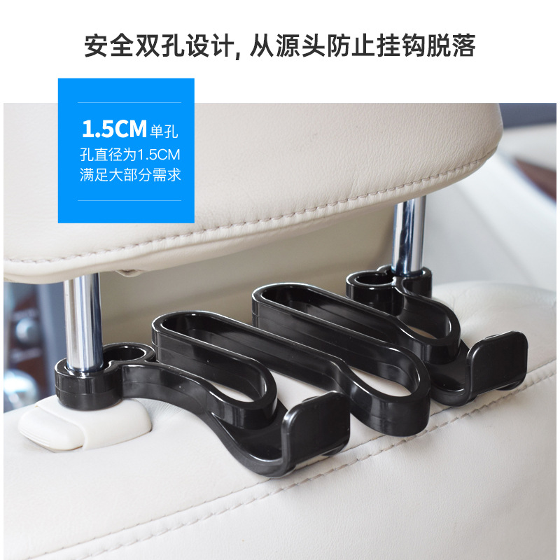Ganchos de coche sunway barras de reposacabezas traseras bolsas colgantes para vehículos bolsas de desván bolsas para transportar bolsas ganchos de asiento para vehículos details Picture