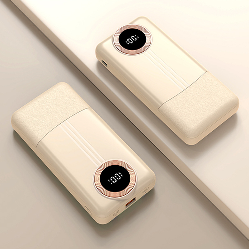 22.5W built-in cable fast power bank, 20,000 mah large-capacity gift mobile power bank Item Picture